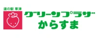 協賛企業 9
