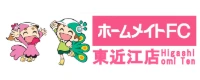 協賛企業 20