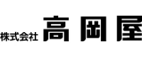 協賛企業